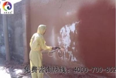 智能化噴涂機(jī)噴涂演示，44秒噴涂8.3平方真石漆（視頻）